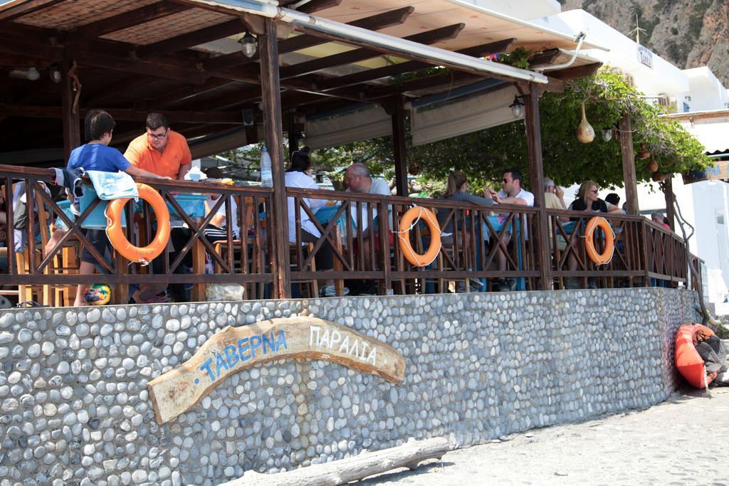 Paralia Guest House Agia Roumeli Dış mekan fotoğraf