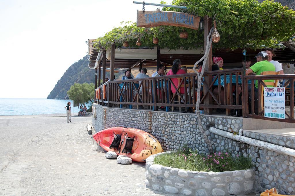 Paralia Guest House Agia Roumeli Oda fotoğraf
